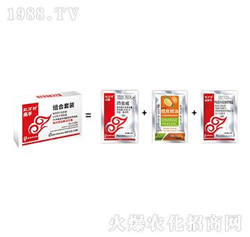 殺蟲套餐-高手組合-人人共享農化