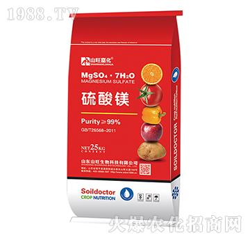 硫酸鎂-山旺生物