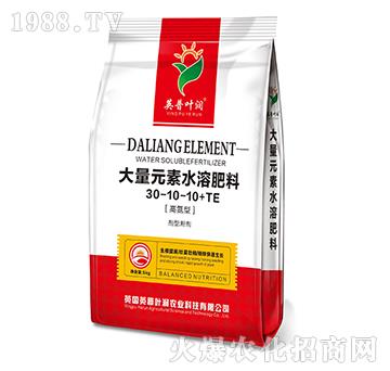 大量元素水溶肥料30-10-10+TE-英普葉潤