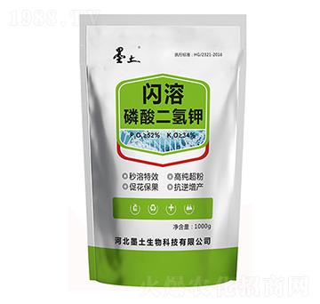 閃溶磷酸二氫鉀-墨土