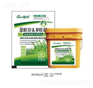 茶葉芽頭多壯劑-萬泉農化