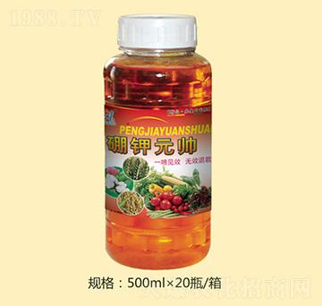 硼鉀元帥-萬泉農(nóng)化