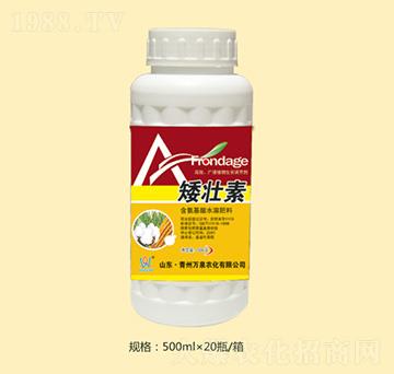 矮壯素-萬泉農(nóng)化