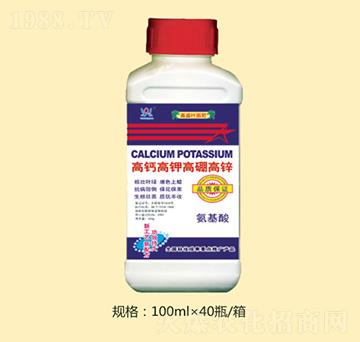 高鈣髙鉀高硼高鋅-萬泉農(nóng)化