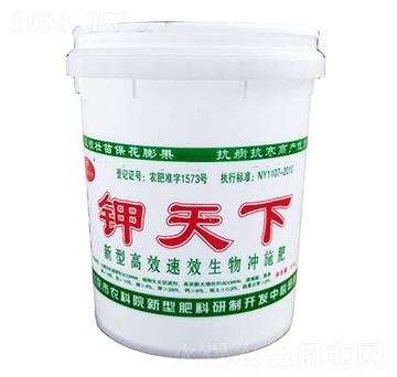 新型高效生物沖施肥-鉀天下-煜源肥業(yè)