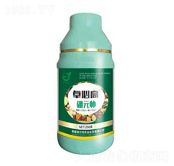 硼元帥-卓必高-一八生物