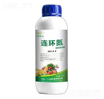 緩釋液體肥360-0-0-連環(huán)氮-一八生物