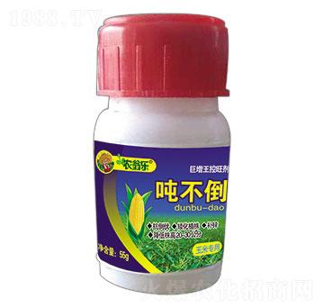 玉米專用-噸不倒-農(nóng)翁樂