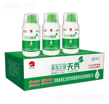 聚天門冬硼酸細(xì)胞修復(fù)促長劑-天秀-美島之星