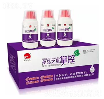 聚天門冬硼酸復(fù)合抑制劑-掌控-美島之星