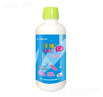 懸浮鈣-沃捕-百農(nóng)思達(dá)