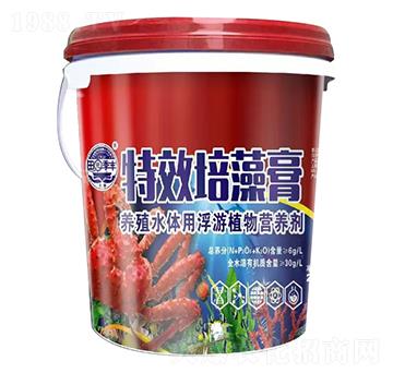 養(yǎng)殖水體用浮游植物營養(yǎng)劑-田園季豐-大豐肥業(yè)