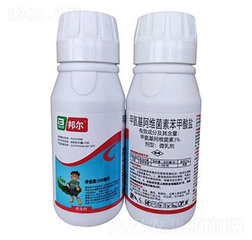 3%甲氨基阿維菌素苯甲酸鹽-邦爾泰生物