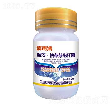 哈茨·枯草芽孢桿菌-病毒清-木禾佳寶