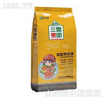 富鉀優(yōu)鎂-三姐果園-恒飛農業(yè)