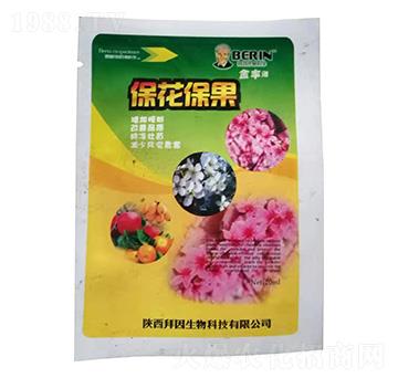 ?；ū９?拜因生物