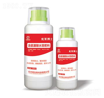 含氨基酸水溶肥料-虹果博士-億豐隆