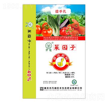 摻混肥料22-10-8-菜園子-萬(wàn)植