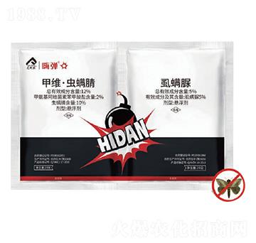 12%甲維·蟲螨腈+5%虱螨脲-嗨彈-艾利農(nóng)