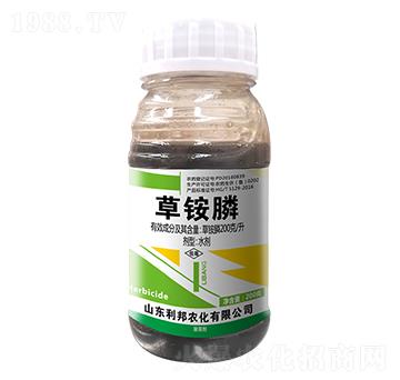 200克每升草銨膦-利邦農(nóng)化
