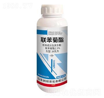 2.5%聯(lián)苯菊酯-利邦農(nóng)化