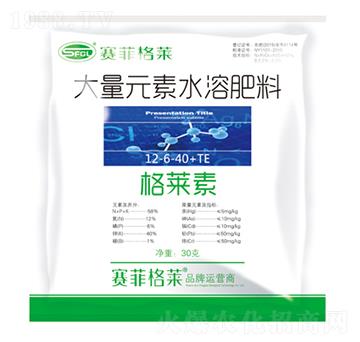 大量元素水溶肥料12-6-40+TE-格萊素-賽菲格萊