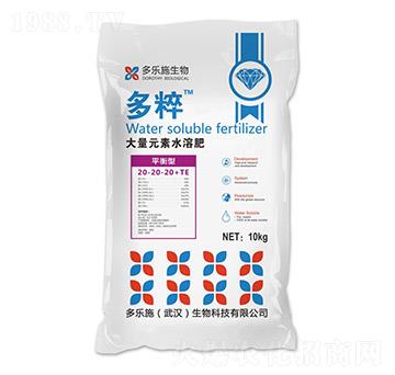 平衡型大量元素水溶肥料20-20-20+TE-多粹-多樂施