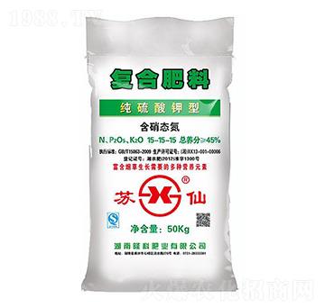 復合肥料（煙草肥）15-15-15-蘇仙-隆科肥業(yè)