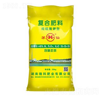 復合肥料（硫酸鉀型）15-15-15-蘇仙-隆科肥業(yè)