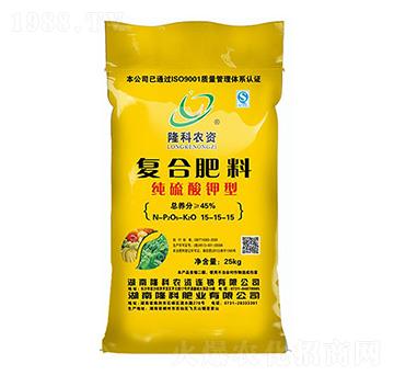 純硫酸鉀型復合肥料15-15-15-隆科肥業(yè)