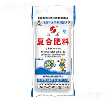 復合肥（水稻專用）20-8-12-湘珠-隆科肥業(yè)