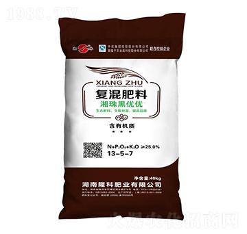 復混肥料13-5-7-黑優(yōu)優(yōu)-湘珠-隆科肥業(yè)