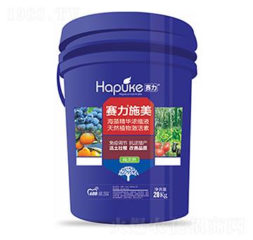 賽力施美-中?？萍? />
                                </div>
                            </div>
                            
                            <style type=