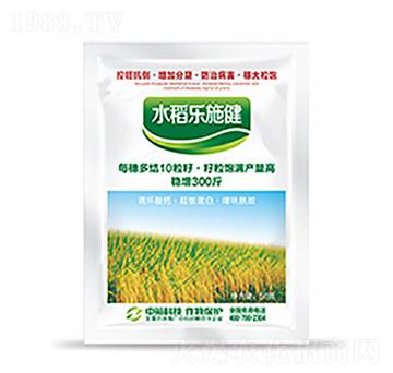 水稻樂施健-中裕科技