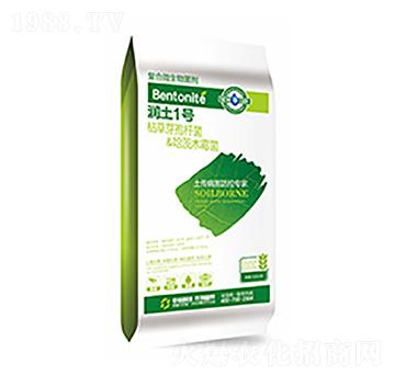 復(fù)合微生物菌劑-潤土1號-中?？萍? />
                                </div>
                            </div>
                            
                            <style type=