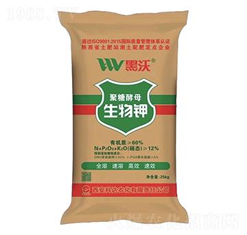 聚糖酵母生物鉀-黑沃-科達農(nóng)化