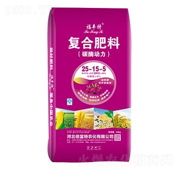 復(fù)合肥料25-15-5-福豐特-倍富特農(nóng)化