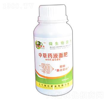 中草藥液面肥-施壯肥業(yè)