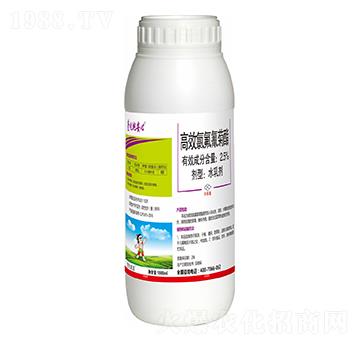 2.5%高效氯氰菊酯-萱化地安心-萱化威遠