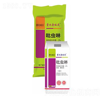 2%吡蟲啉-萱化金收成-萱化威遠