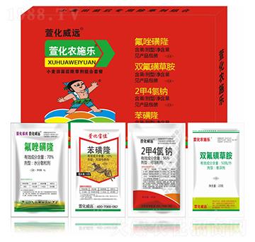 С���������݄��M���ײ�-�滯�r(n��ng)ʩ��(l��)-�滯���h(yu��n)