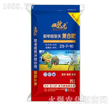 ���ȩ��ʧ�ͺϷ�23-