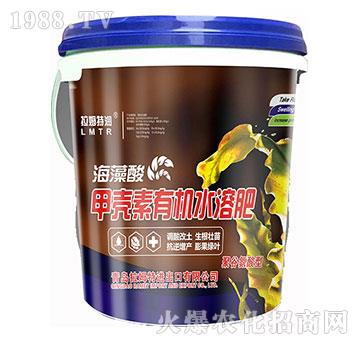 聚谷氨酸型海藻酸-甲殼素有機(jī)水榕肥-拉姆特潤(rùn)
