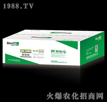 粉狀水溶肥19-19-19+TE-順為農(nóng)業(yè)
