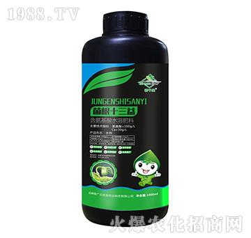 ��������ˮ�ܷ���-����ʮ����-���r(n��ng)�_(d��)