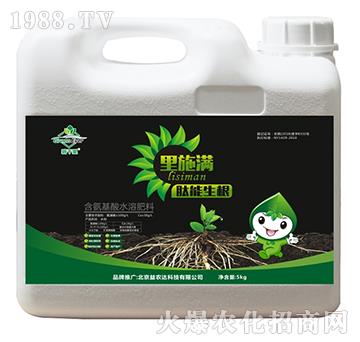 含氨基酸水溶肥料-里施滿肽能生根-益農(nóng)達(dá)