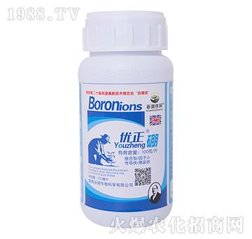 優(yōu)正硼-谷潤作科