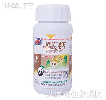 春糖螯合態(tài)-優(yōu)正鋅-谷潤作科