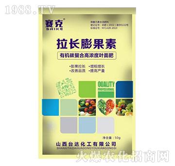 ���L(zh��ng)�����-ِ��-�_(t��i)�_(d��)