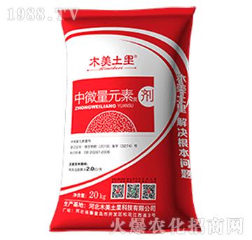 中微量元素菌劑（紅）-木美土里